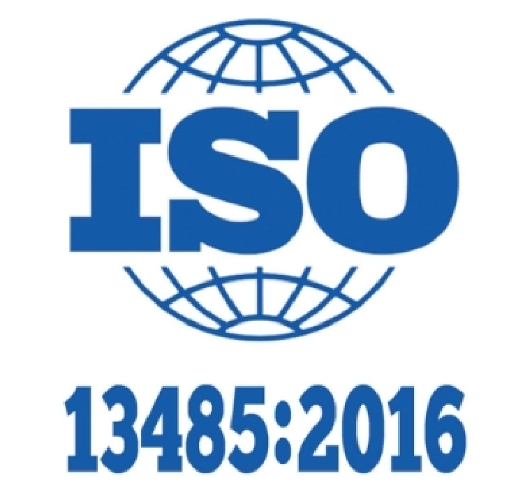 iso-13485-2016-certification-for-government-facilities@2x
